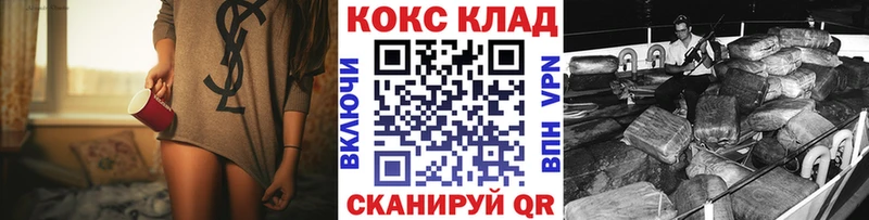 цена   Советский  Кокаин Перу 