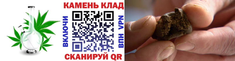 ГАШ убойный  Советский 