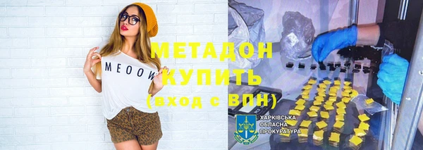 дживик Навашино