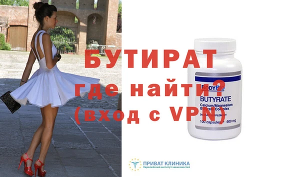 MDMA Premium VHQ Наволоки