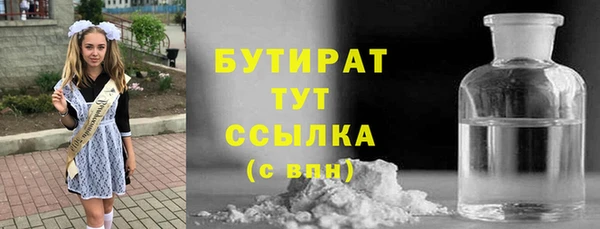 MDMA Premium VHQ Наволоки