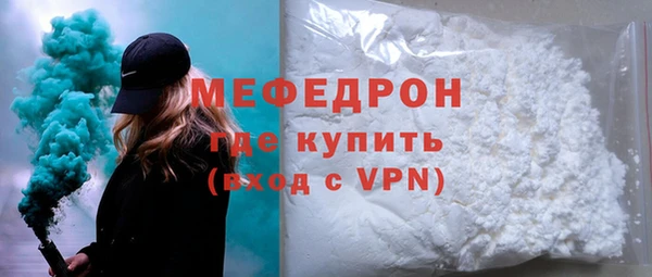 MDMA Premium VHQ Наволоки