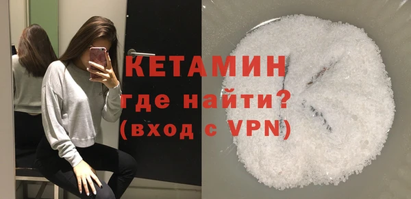 кокаин колумбия Железногорск-Илимский
