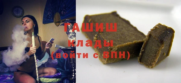 ECSTASY Надым
