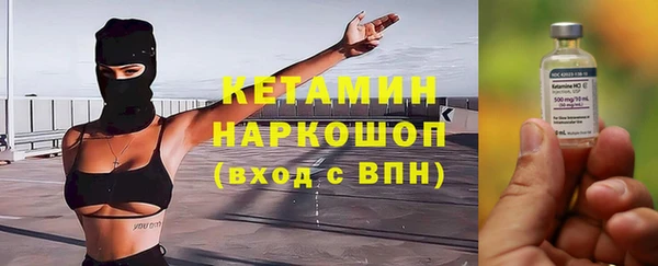 MDMA Premium VHQ Наволоки