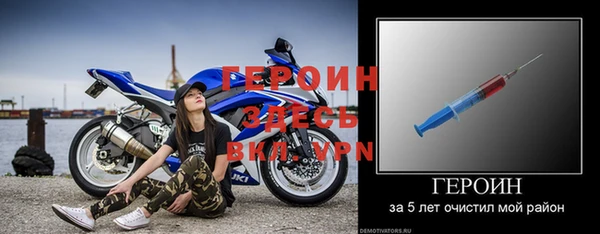 MDMA Premium VHQ Наволоки