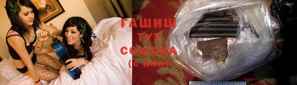 дживик Навашино