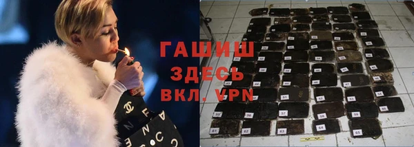 дживик Навашино