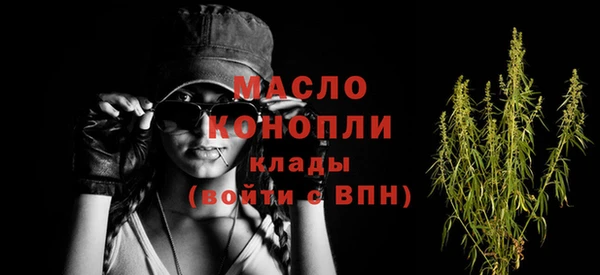 MDMA Premium VHQ Наволоки
