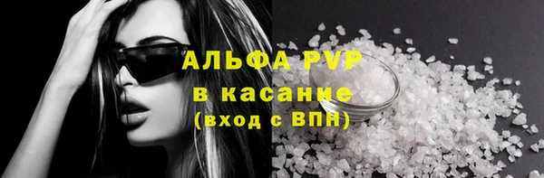 дживик Навашино