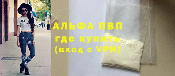 ECSTASY Надым