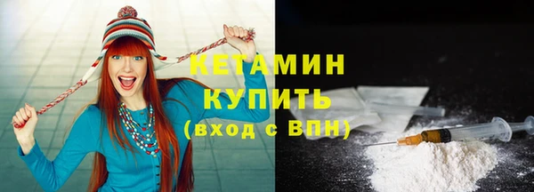 ГАЛЛЮЦИНОГЕННЫЕ ГРИБЫ Жердевка