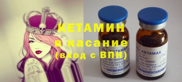 ECSTASY Надым