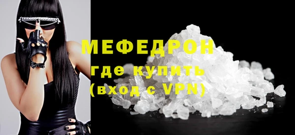 дживик Навашино