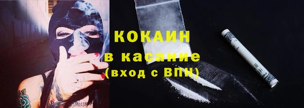ECSTASY Надым