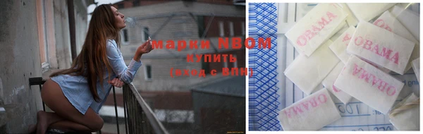 MDMA Premium VHQ Наволоки