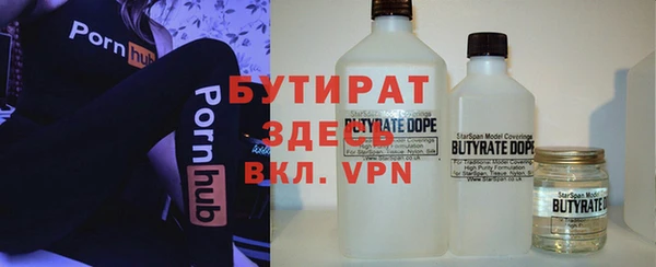 mdpv Михайловка