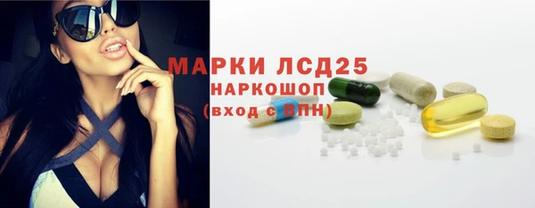 ECSTASY Надым