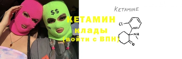 MDMA Premium VHQ Наволоки