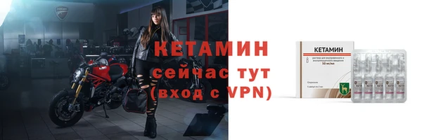 ECSTASY Надым