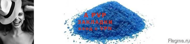 ECSTASY Надым
