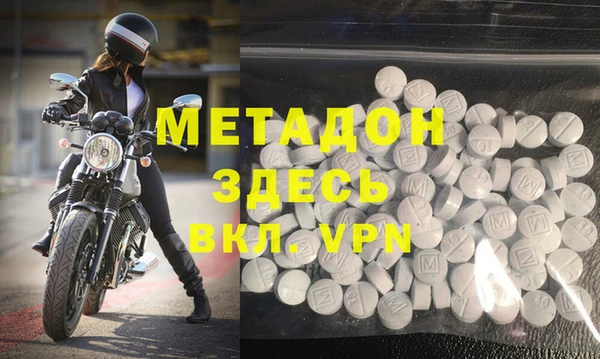 ECSTASY Надым