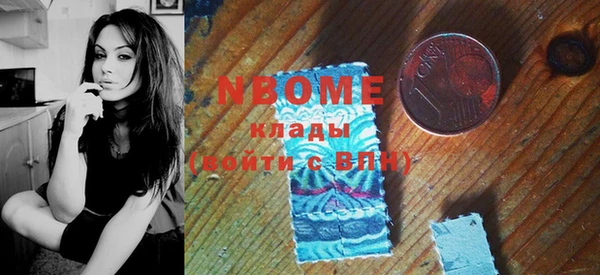 ECSTASY Надым