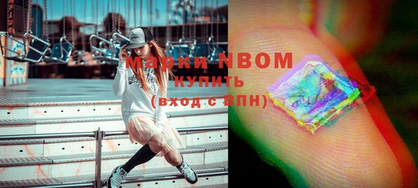 MDMA Premium VHQ Наволоки