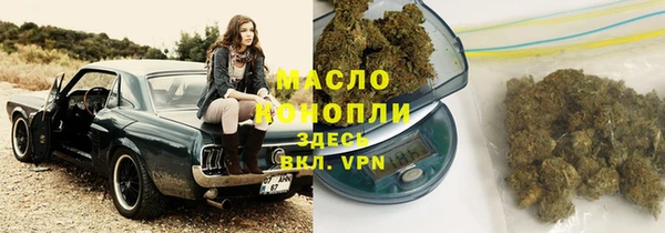 MDMA Premium VHQ Наволоки