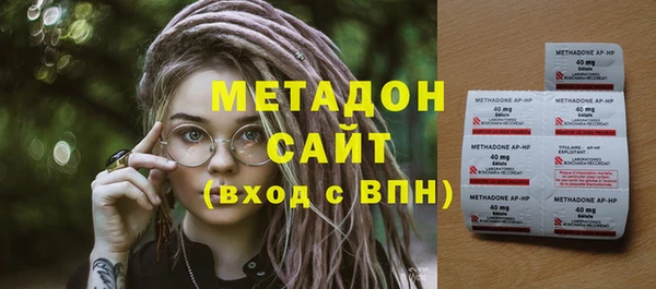 тгк Михайлов
