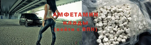 мескалин Вуктыл