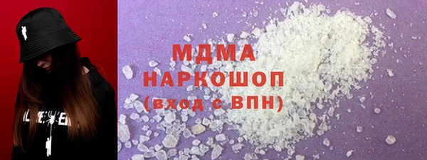 дживик Навашино