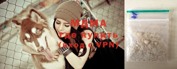 MDMA Premium VHQ Наволоки