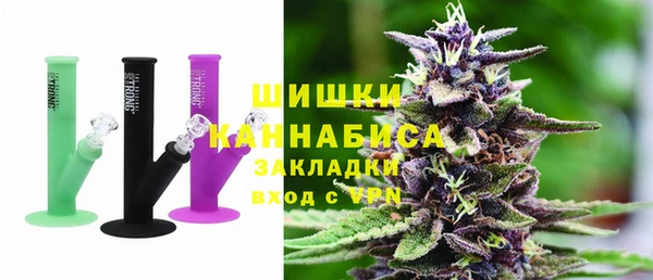 ECSTASY Надым