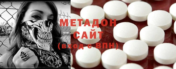 дживик Навашино