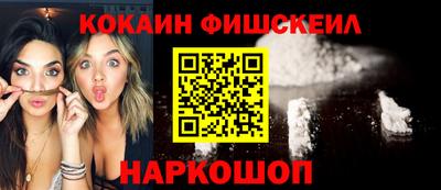 а пвп мука Бугуруслан