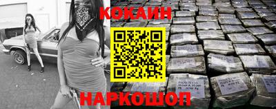 а пвп мука Бугуруслан