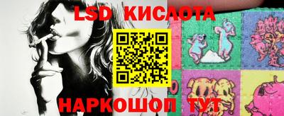 а пвп мука Бугуруслан