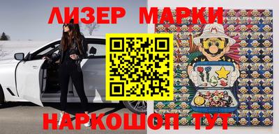 мдма Бузулук