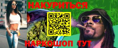 а пвп мука Бугуруслан