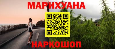 мдма Бузулук