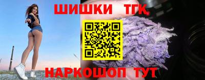 а пвп мука Бугуруслан