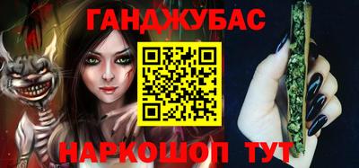 а пвп мука Бугуруслан