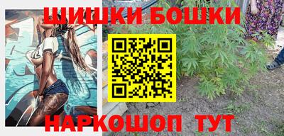 а пвп мука Бугуруслан