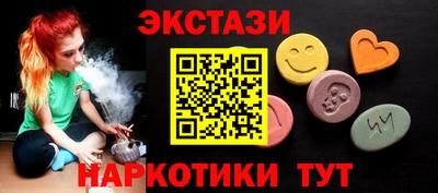 а пвп мука Бугуруслан