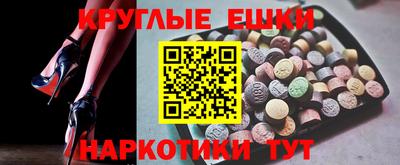 а пвп мука Бугуруслан