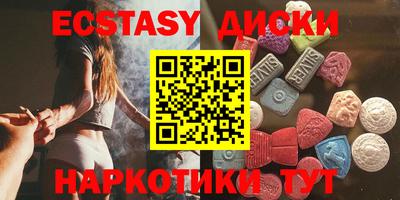 а пвп мука Бугуруслан