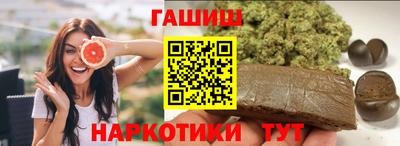 а пвп мука Бугуруслан