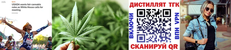omg ССЫЛКА Советский ТГК вейп с тгк как найти наркотики