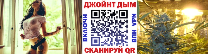 сколько стоит  мориарти формула  Бошки марихуана планчик  Советский 